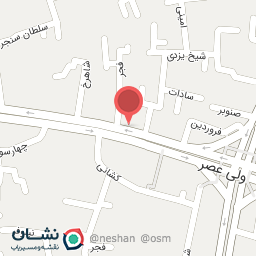 عکس ظروف یکبار مصرف دالان