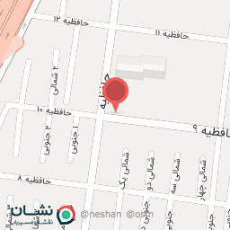 عکس حافظیه ۹