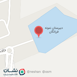 عکس دبیرستان نمونه فرزانگان