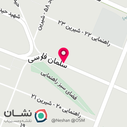 عکس دفتر موقوفه بینش