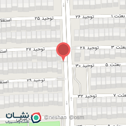 عکس گروه ابان