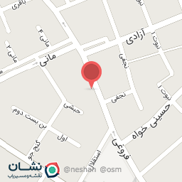 عکس نانوایی سنگک