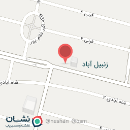 عکس شیرینی سرای بیست