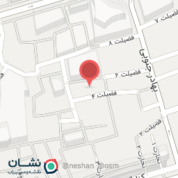 عکس کافه ویتا cafe vita