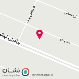 عکس تعمیرات دسته و کنسول 