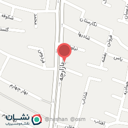 عکس باشگاه آرامو