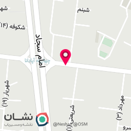 عکس داروخانه دکتر ملک آپادانا