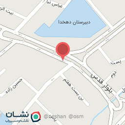 عکس بستنی قیفی سادات حسینی