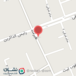 عکس رادیات سازی