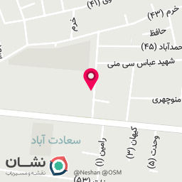 عکس شرکت خدمات دیجیتال آریونت 