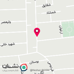 عکس ارزانسرای لوازم تحریر و اسباب بازی آرین