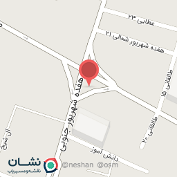 عکس کفش پاییزان