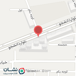 عکس Dees Restaurant (رستوران دیس)