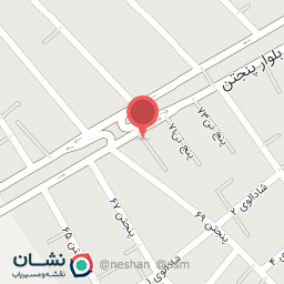 عکس عطاری سینا