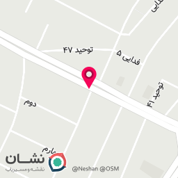 عکس چای هشترودی واحدی 