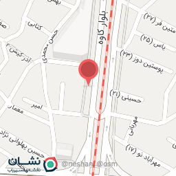 عکس سوپرمارکت شید و ساشا