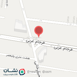 عکس طباخی بره ناقلا