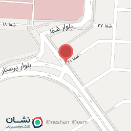 عکس کلینیک دندانپزشکی دکتر صفوی