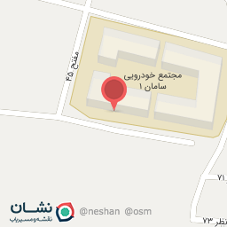 عکس گیربکس اتومات قاسمی