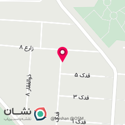 عکس پیرایش