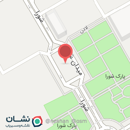 عکس میدان شوراء