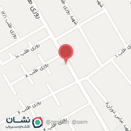 عکس اتو بار آزادی