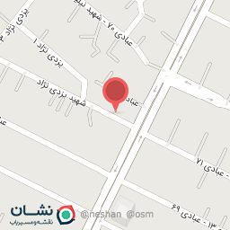 عکس پویا چوب