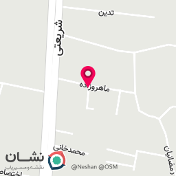 عکس ایمینو
