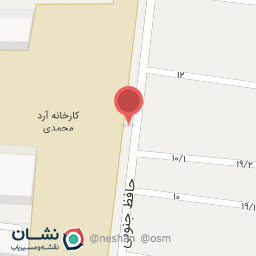 عکس کارخانه آرد سهامی خاص محمدی 