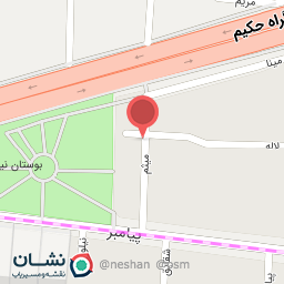 عکس Nikan(ساختمان نیکان)