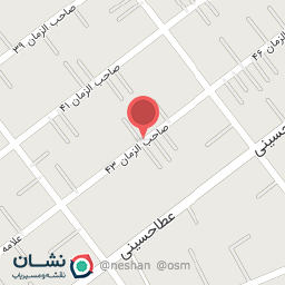 عکس تولیدی کفش جعفری 