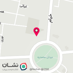 عکس محصولات ارگانیک همدان