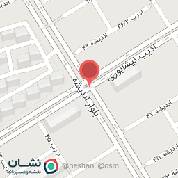 عکس تقاطع اندیشه و ادیب