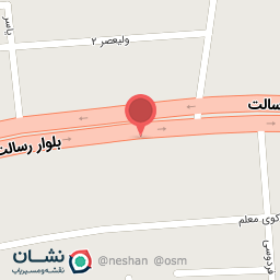 عکس کافه نان