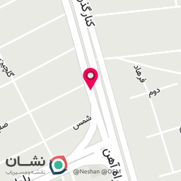 عکس چلوکبابی برکت