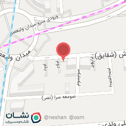 عکس دفتر وکالت آکو