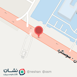 عکس رستوران و بوفه بین راهی الغدیر