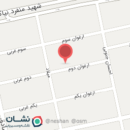 عکس مطب دکتر سیروس جهانگیری