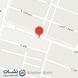 عکس رستوران هور