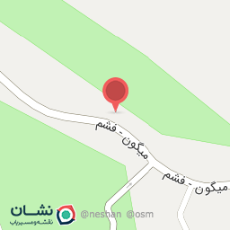 عکس موبایل محمد