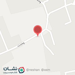 عکس آرایشگاه امید