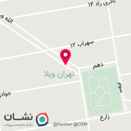 عکس پرنس