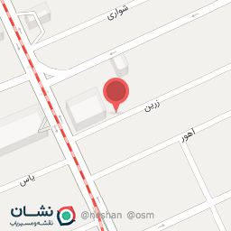 عکس شركت درخت سبز