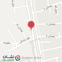 عکس داروخانه دکتر جهانشاه نژاد