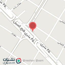 عکس یخ فروشی