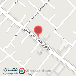 عکس عطاری دشتی