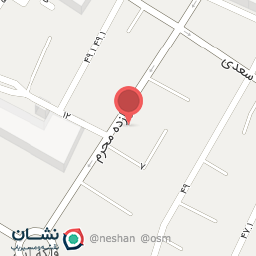 عکس دفتر وکالت زینب امینی گوشه