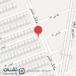 عکس نمایندگی ایزوگام جنوب شرق