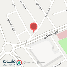 عکس مطب مامایی پریسا صیامی 