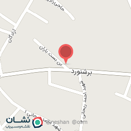 عکس آکادمی تخصصی تکواندو مهران